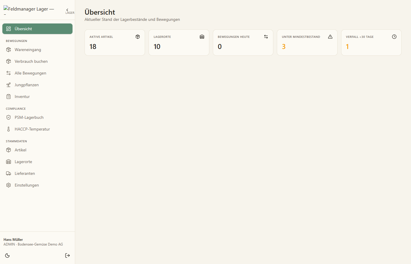 Lager Screenshot